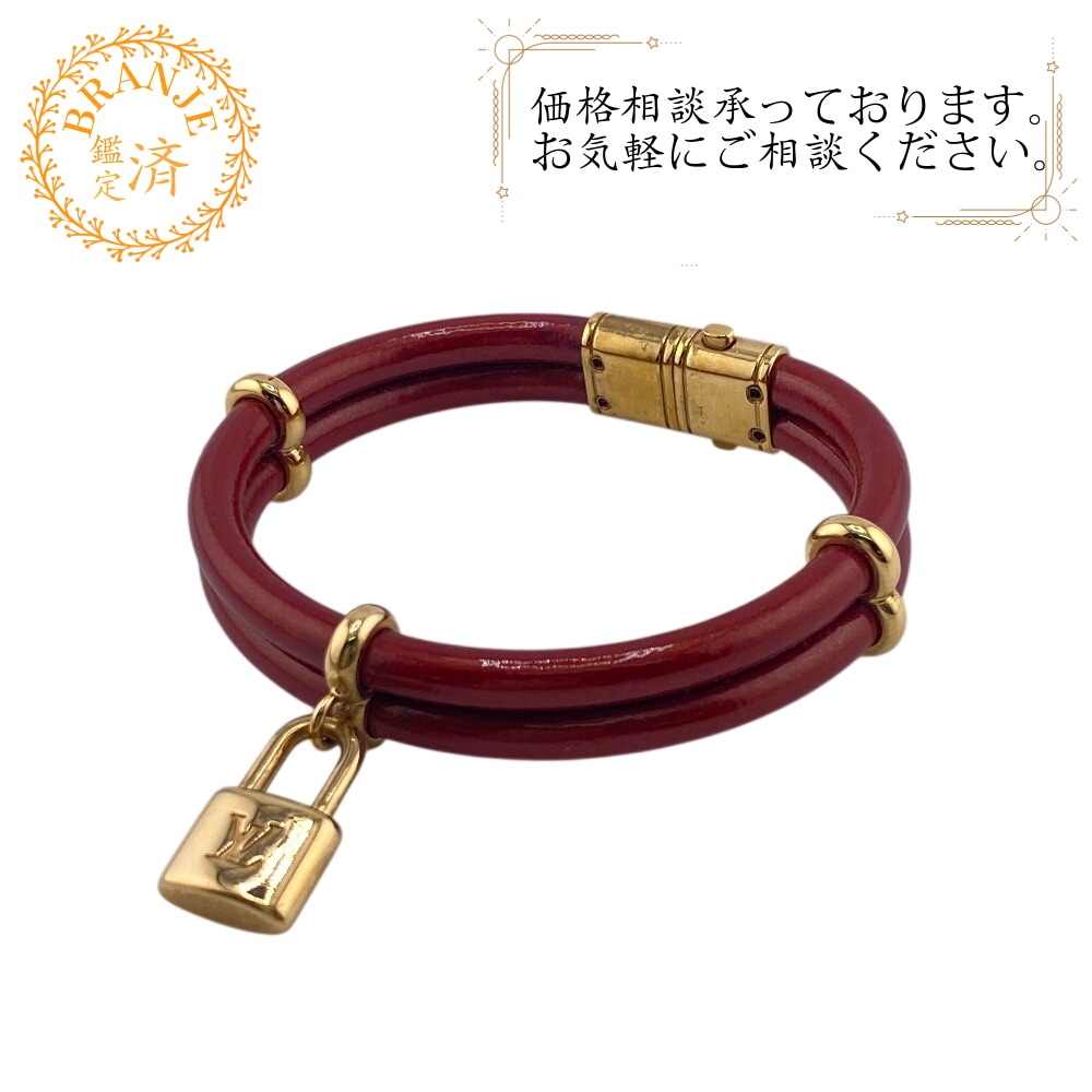 M6642E ブラスレ キープイット トゥワイス LV カデナ パテントレザー ブレスレット アマラント レディース