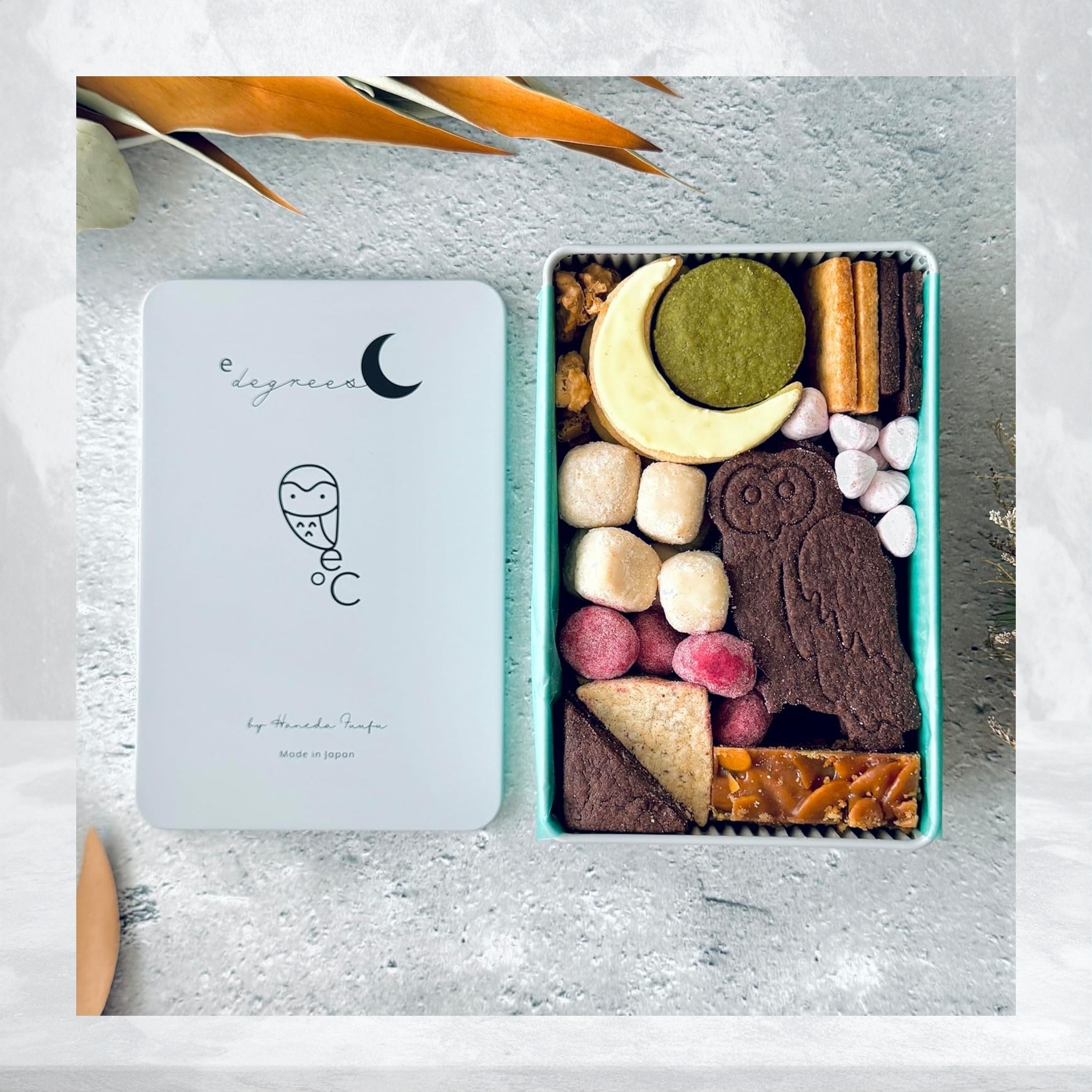 福を呼ぶフクロウとお月さまのクッキー缶 e℃ クッキー お菓子 人気 プレゼント かわいい ランキング ギフト お取り寄せ 洋菓子 贈り物 贈答 高級 ム 内祝い 結婚祝い 出産祝い 父の日 おしゃれ