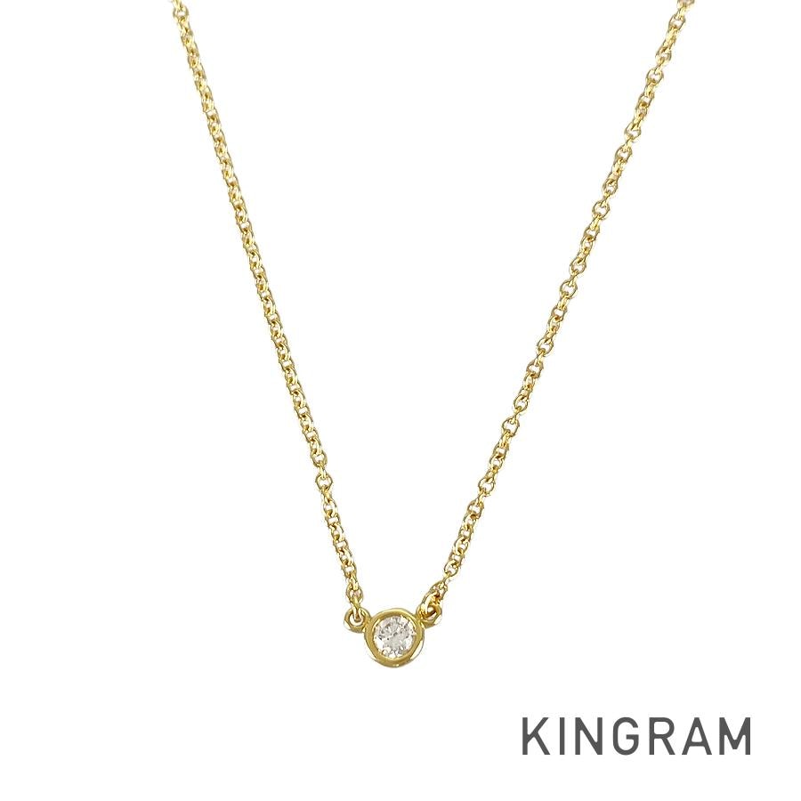 バイザヤード ネックレス fhb【中古】