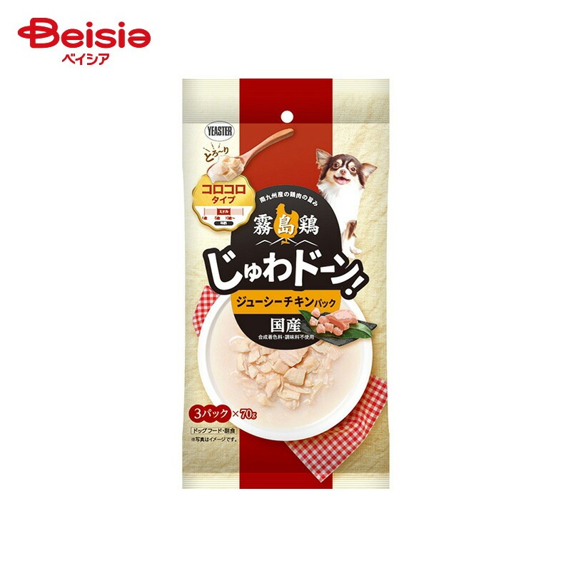 イースター 霧島鶏 じゅわドーン！ コロコロ ジューシーチキンパック （70g×3）×20個 ペット