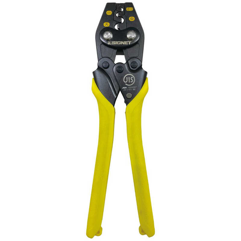 SIGNET　ハンドプレス リングスリーブ用　90942