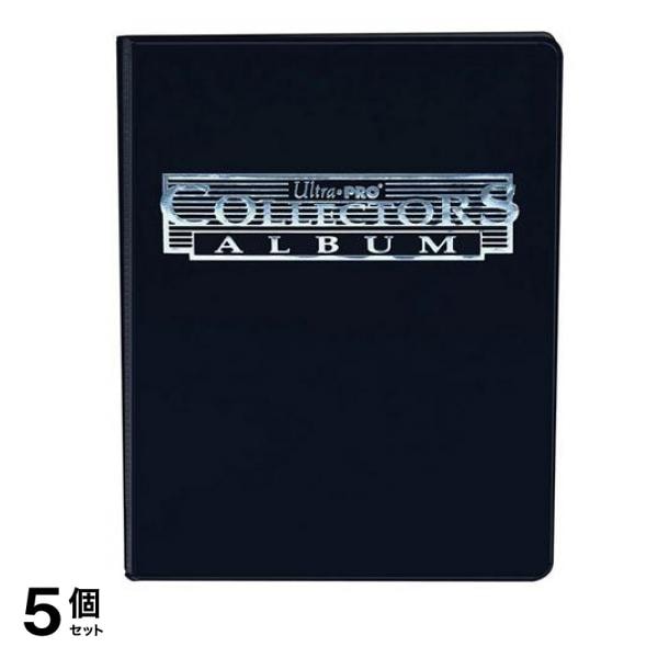 ウルトラプロ 9ポケット コレクターズポートフォリオアルバム ブラック 10シート入 5個セット