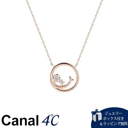 4cc519902【送料無料】【ラッピング無料】カナルヨンドシー Canal 4℃ カナル4℃ シルバー ネックレス キュービックジルコニア