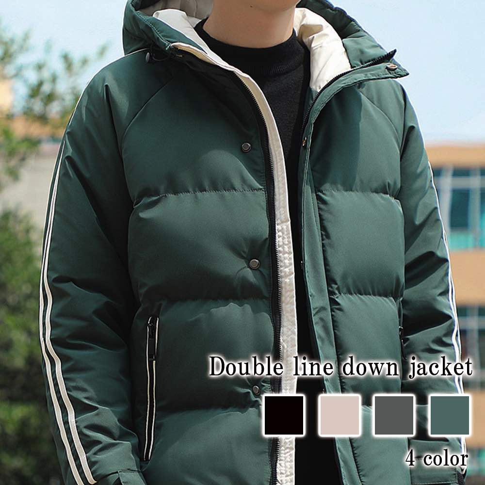 ダウンジャケット メンズ ダブルラインダウンジャケット 人気 高級 大きいサイズ 春 軽量 フード 細身 ダウン 40代 スリム 黒 冬 光沢 暖かい コスパ コート 秋 アウター おすすめ 白 中綿
