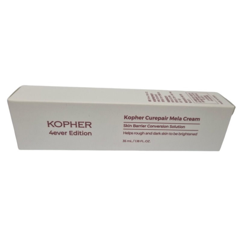 [ひぃこPICK]キュリペア メラクリーム 毛穴くすみ 肌バリアクリーム 35ml [4everedition]