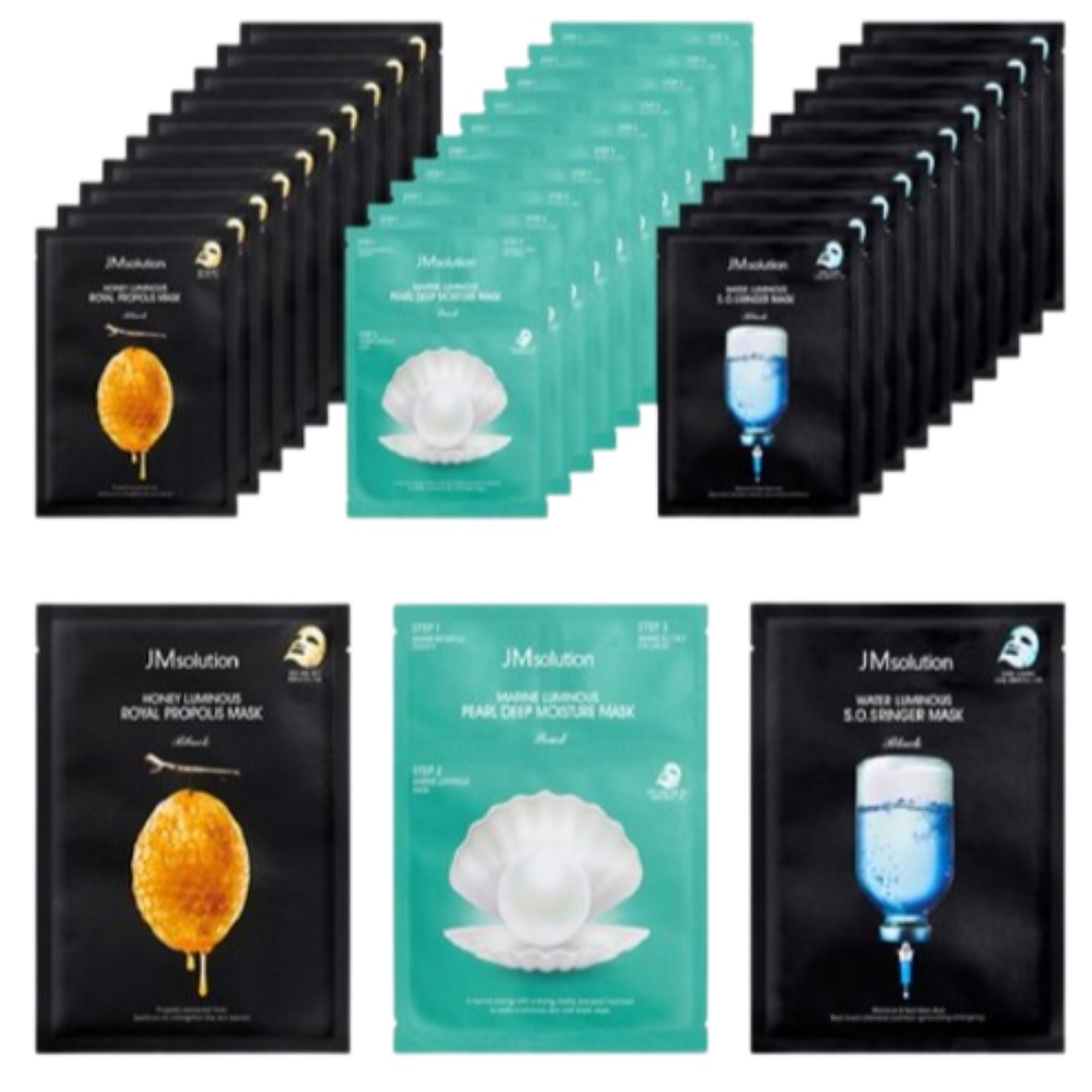 [大容量企画商品] アクティブソリューション マスクパック 3種 10pセット 全30枚 はちみつ光 水光 青光 韓国コスメ 正規品 毛穴ができる 保湿 肌 結高栄養 透明肌 ツヤ スキンケア