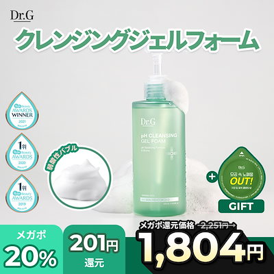 まさGFTW Gフォーグ、クレンジング&ジェル まさGFTW Gフォーグ、クレンジング&ジェル FTW Gフォーグ