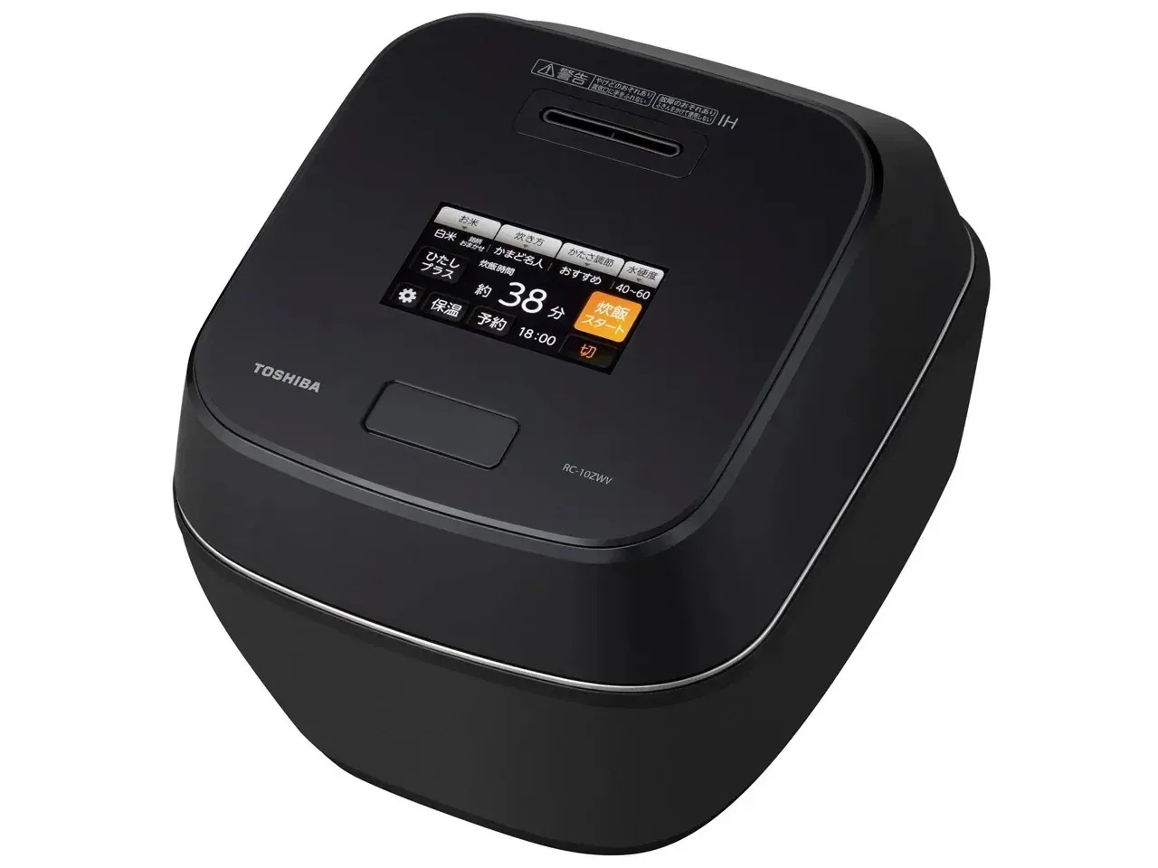 真空圧力IH RC-10ZWV(K) [グランブラック]真空圧力IH炊飯器 (5.5合炊き)炊飯器