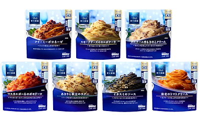 他サイト： 青の洞窟 Piccolino パスタソース 7種セット 電子レンジ ( ボロネーゼ / カルボナーラ / ポモドーロ / あさりと帆立のラグー / きのこクリーム / 海老のトマトクリーム / イカスの商品画像