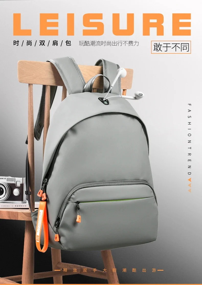 バッグリュックデイパックショルダーバッグ/男性/新しい/学生ショルダーバッグ/旅行バッグ/バックパック/ファッション通学/レジャー/コンピュータバッグ/大学生/防水/大容量 即納