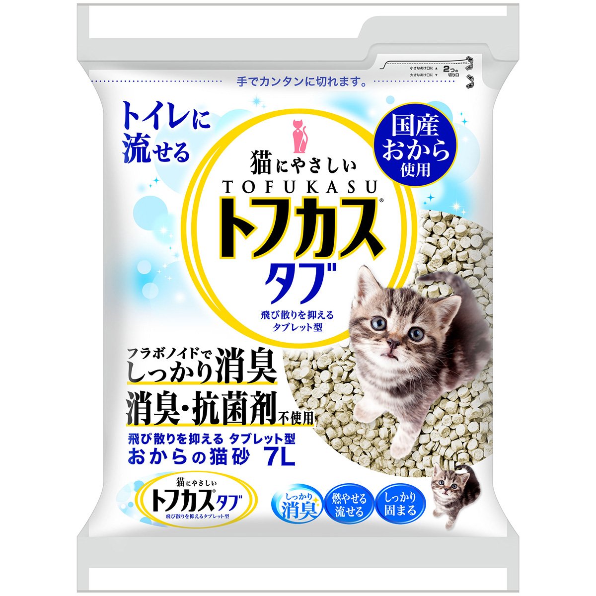 猫砂 おからの人気商品・通販・価格比較 - 価格.com