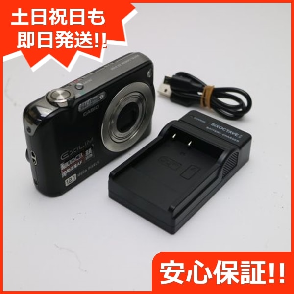 超美品 EX-Z1200 ブラック CASIO EXILIM デジカメ 145