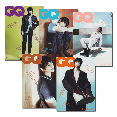 [5種セット] 韓国男性雑誌 GQ (ジーキュー) 2025年 8月号 (ピョン・ウソク表紙5種セット) 7,659円