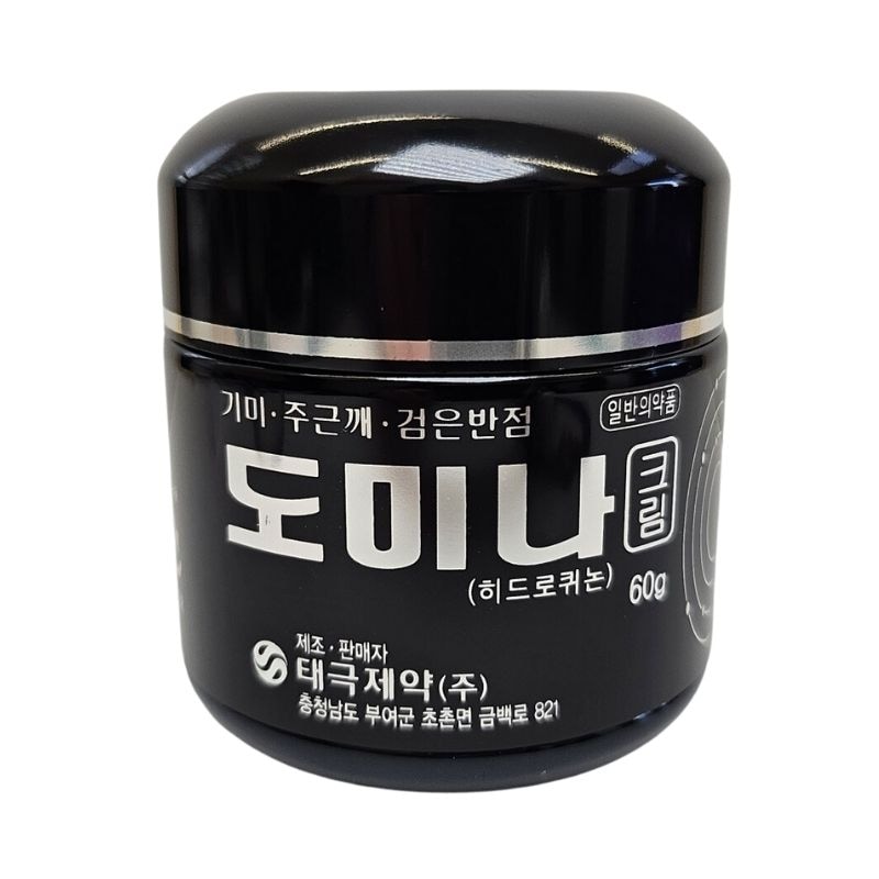 【正規品】ドミナクリーム 60g / シミ/そばかす/老人性斑点 / 医薬外品 /強力なシミ管理