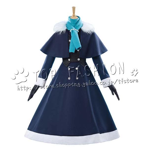 【工場直売 品質保証】リバース1999 風 ヴェルティ 維爾汀 Vertin コスプレ衣装 ウィッグ cosplay コスチューム 変装仮装 ハロウィン クリスマス