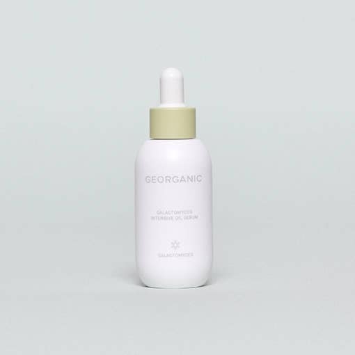 georganic ジオガニック ガラクトミセス インテンシブ オイル セラム(45ml x 1)+マスクパックをプレゼント