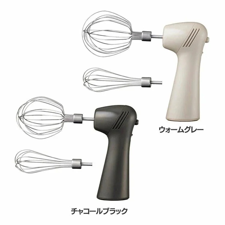 スマート＆コンパクト ハンドミキサー（ホイッパー） 000DL6430送料無料 泡立て かくはん 電 メガ割 4,902円