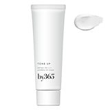 ソリスト　パーフェクトUV　シルキーミルク　80g（新品未開封）10個セット 試してみた】ナリス ソリスト パーフェクトUV シルキーミルク