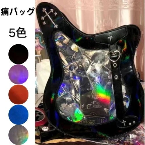 痛バッグ　痛バ　ギターデザイン　2way　トートバッグ　ショルダーバッグ　推しカラー　推し活　見せバッグ　オタ活