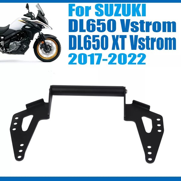 スズキ dl650 Vストローム 650 xt v-strom 650xt 2017 - 2022 2021 ナビゲーションホルダ