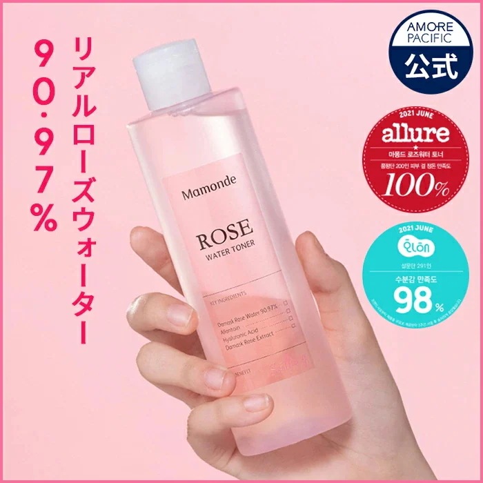 化粧水・ローション・トナー ROSE アドバンスド クリニカルズ ローズウォーター トナー 化粧水