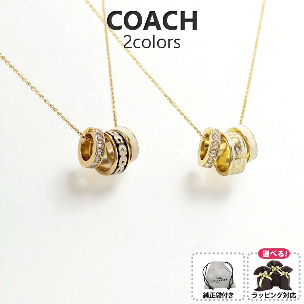 ネックレス レディース アクセサリー ゴールド ホワイト ブラック 408103GLD100 408103GLD004 CO NK ENML C SHRT PNDT 並行輸入品