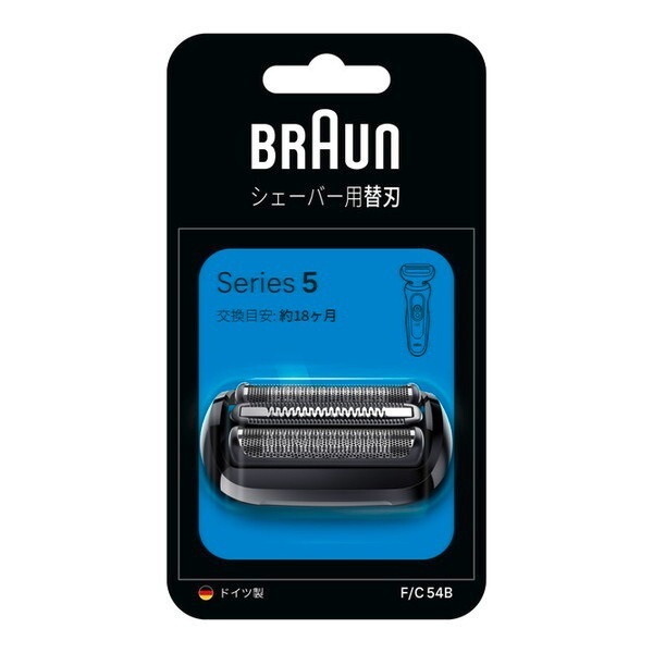 F/C54B シリーズ5専用替え刃 (網刃内刃)