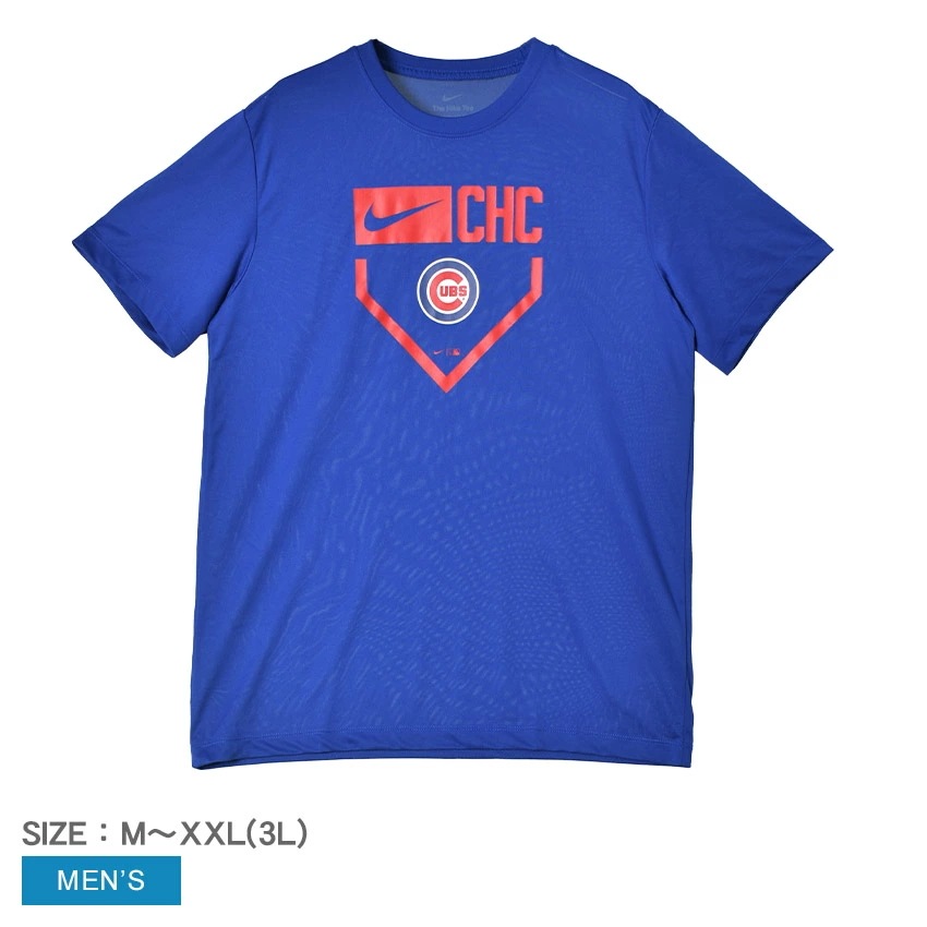 シカゴ・カブス ドライフィット 速乾 青 ブルー Tシャツ 半袖 プリント カジュアル シンプル 野球 チームロゴ 応援 試合 MLB HOME PLATELCON T CUBS NKGK-4EW-E