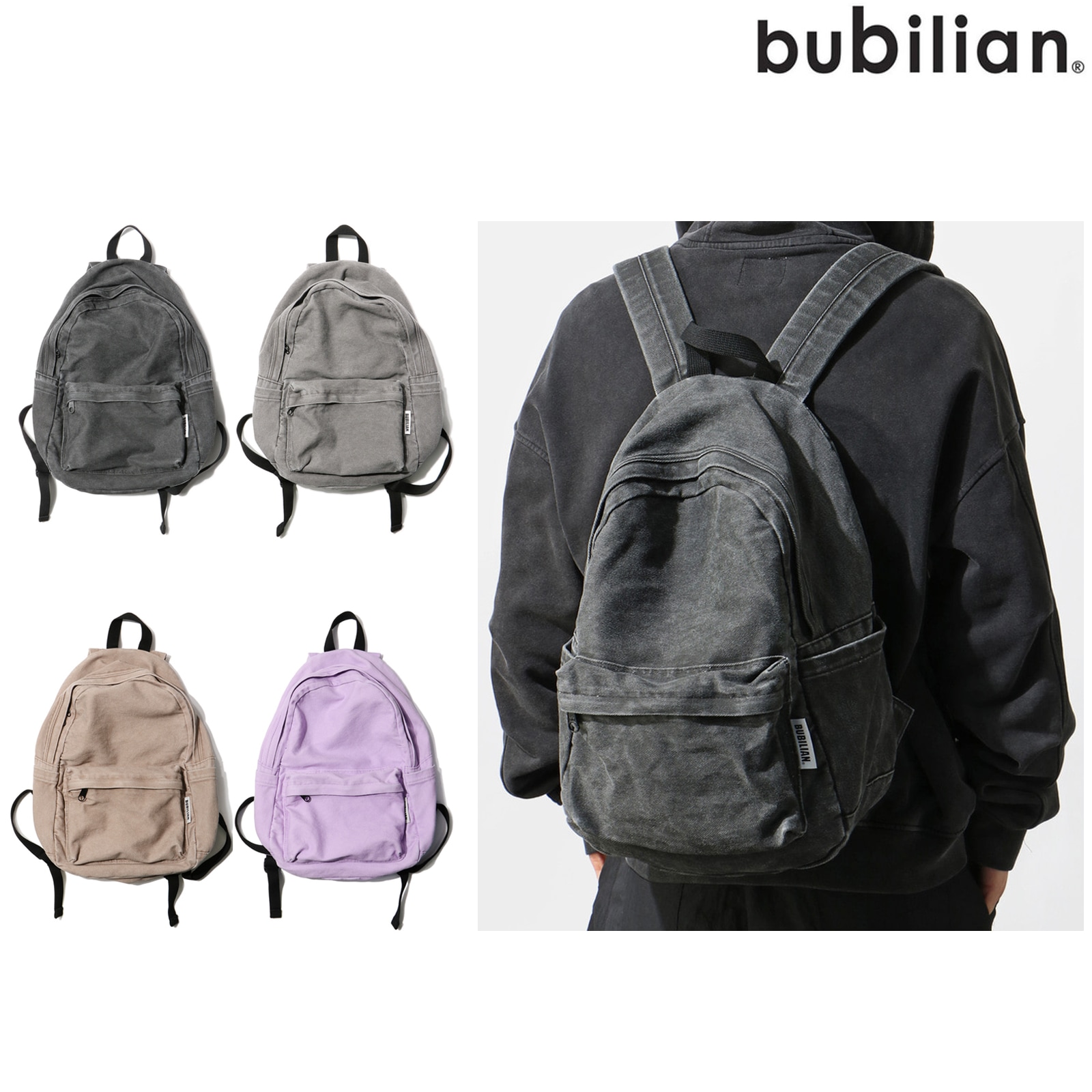 Vintage Backpack [4カラー] バッグ 多機能 軽量 ノートパソコン 収納 通勤 出張 旅行 通学 メンズ/レディース 人気 おしゃれ カジュアル