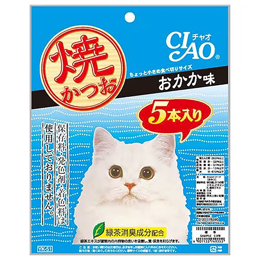 いなば　ＣＩＡＯ　チャオ　焼かつお　おかか味　５本入りX１６袋　猫　おやつ　ＣＲＣ35―25―20―20―00