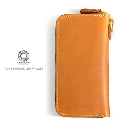 ☆超希少品☆薩摩切子 尚古集成館監修 向付鉢（切子、江戸切子、薩摩