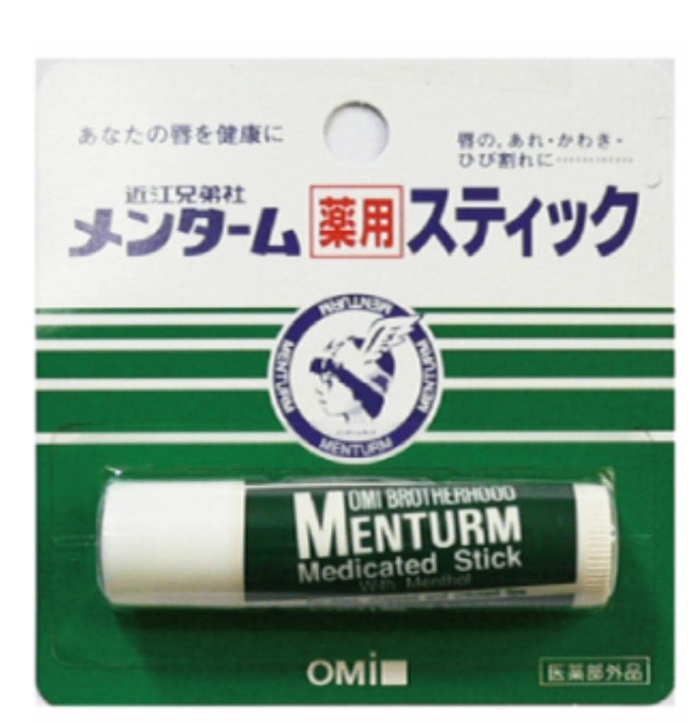 メンターム薬用スティック5g[まとめ買い10個セット] K-4126