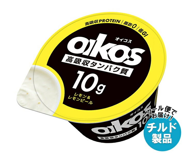 チルド ダノンジャパン ダノンオイコス 脂肪0 レモン&レモンピール 113g＊12個入＊(2ケース)