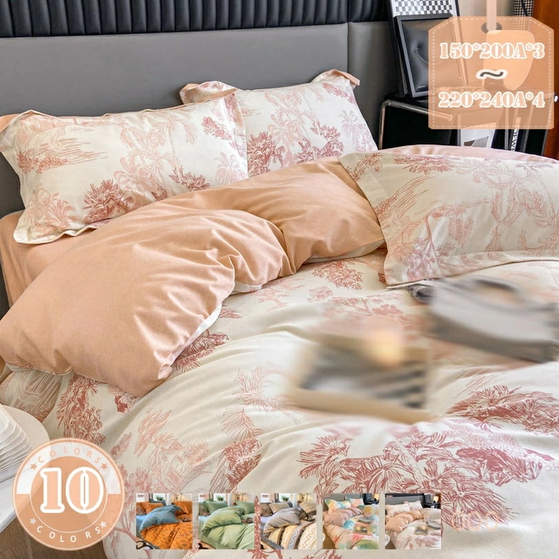 クーポン 掛け布団カバー シングル 布団カバー 掛けふとんカバー 速乾 かけ布団カバー 毛布 洋式和式兼用 布団カバー 掛けカバー 抗菌防臭 肌なじみの良い風合い 掛け布団カバーシングル ボックスシー