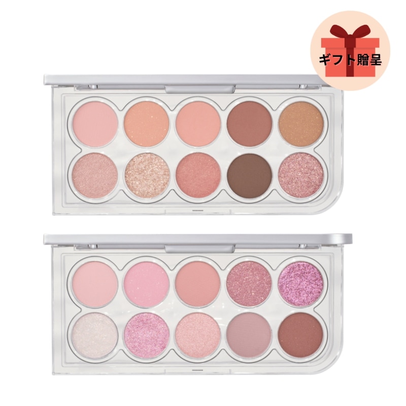 [新色発売]ライトオンアイズシャドウパレット 2種 01,02 (アイシャドウパレット/韓国 コスメ/韓国メイク/ 韓国人気)