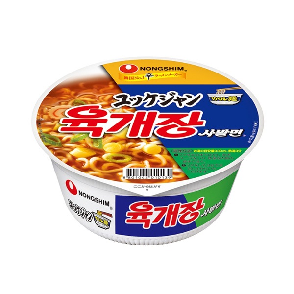 送料無料ユッケジャンサバル麺 24個 韓国版 韓国 食品 食材 インスタント ラーメン 乾麺 農心 防災グッズ 防災用 非常食