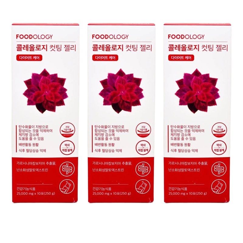 【3個 セール】 コレオロジーカットゼリー, フードオロジジー カットゼリー ダイエットゼリー ダイエットサプリメント / 体脂肪減少 / 痩せるサプリ