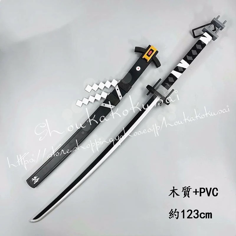 ゼンレスゾーンゼロ 星見雅 ほしみみやび コスプレ道具 武器 コスチューム 撮影 ハロウィン クリスマス 仮装 変装活動