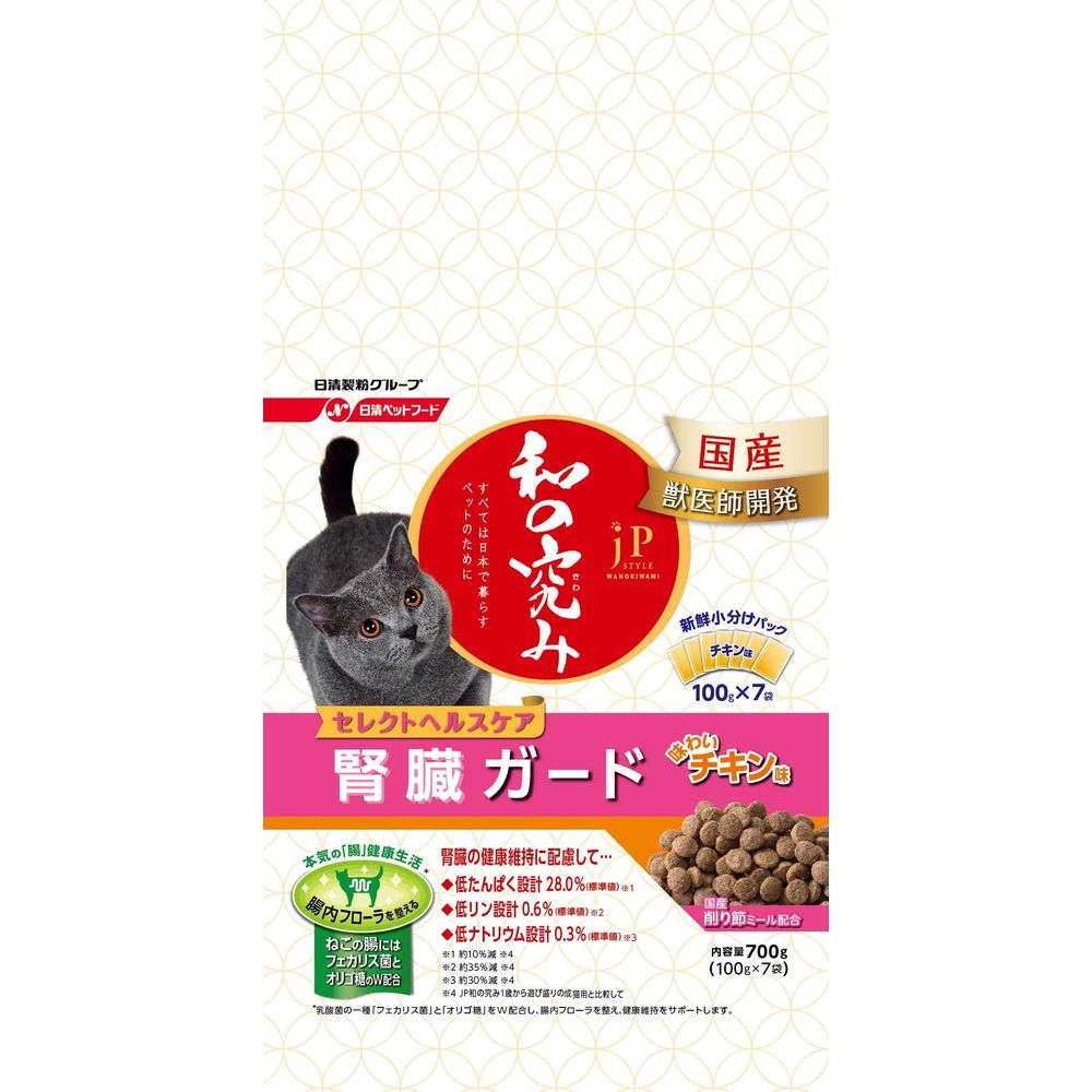 （まとめ買い）ペットライン JPスタイル 和の究み 猫用セレクトヘルスケア 腎臓ガード チキン味 700g 猫用フード [x4]