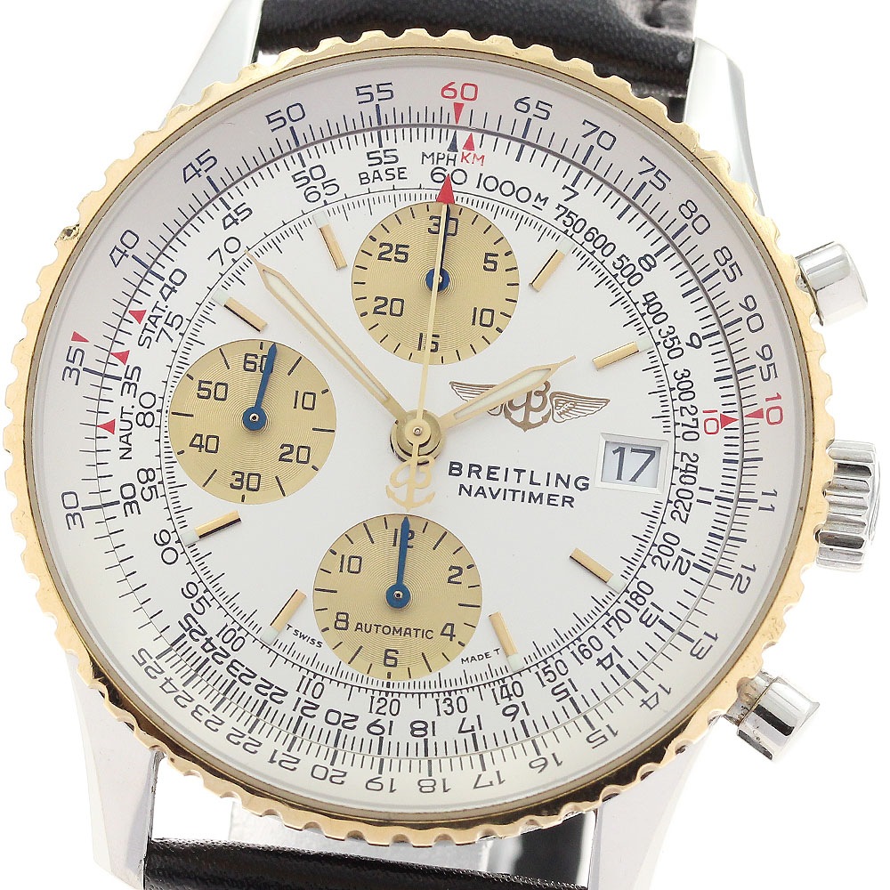 ブライトリング BREITLING D13322 オールドナビタイマー クロノグラフ YGベゼル 自動巻き メンズ _890846【中古】 258,975円