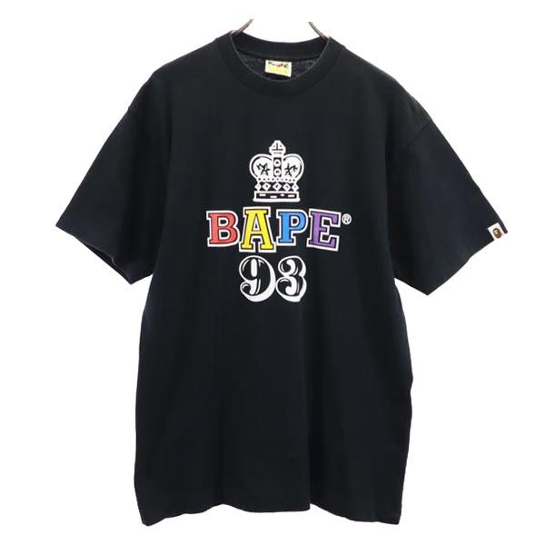 日本製 ロゴプリント 半袖 Tシャツ L 黒 メンズ