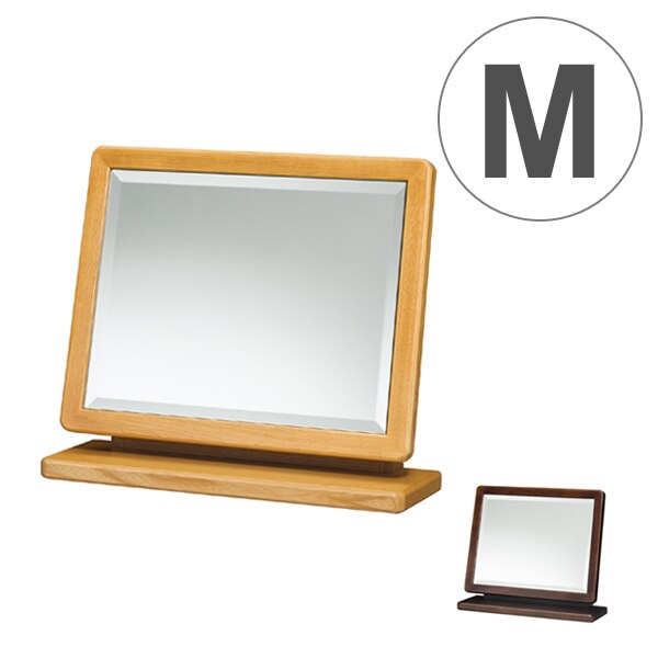卓上ミラー 上置ミラー 天然木フレーム 幅45cm