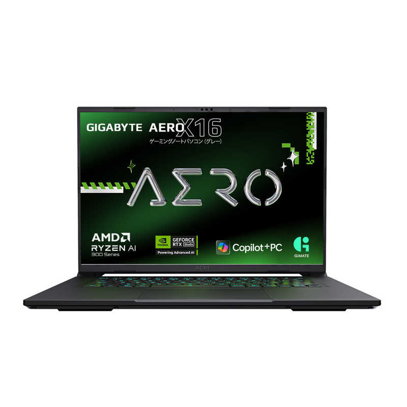 GIGABYTE　ゲーミングノートパソコン [ 16型 / Win11 Home / Ryzen AI 7 / 32GB / 1TB ]　GIGABYTE AERO X16 1VH93JPC64AH
