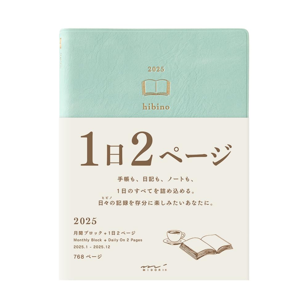 ミドリ hibino 手帳 2025年 A6 デイリー ブルーグリーン 22336006 (2025年1月始まり)
