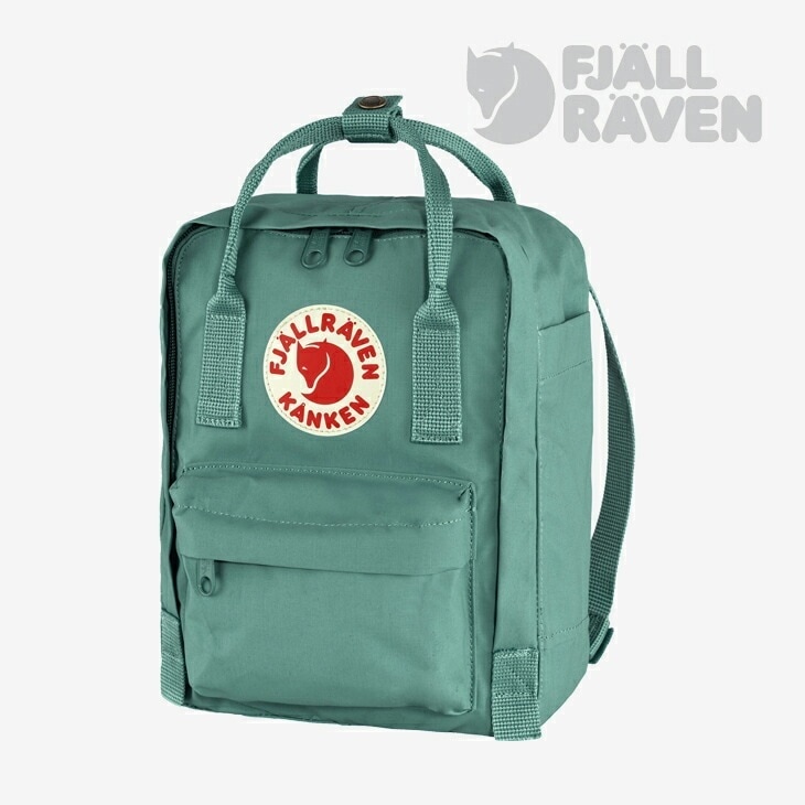 カンケン ミニ デイパック リュック/フォレストグリーン(23561)