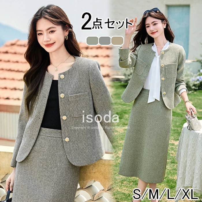 セレモニースーツ スーツ 入学式 レディース ジャケット スカート ワンピース 大きいサイズ ママスーツ 卒業式 七五三 30代 40代 50代 お宮参り 卒園式 入園式 結婚式 フォーマルスーツ ノ