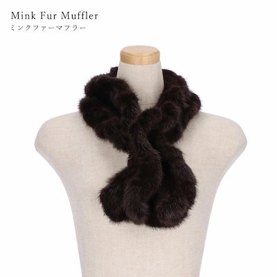 ミンクのファーマフラー ヴィンテージ