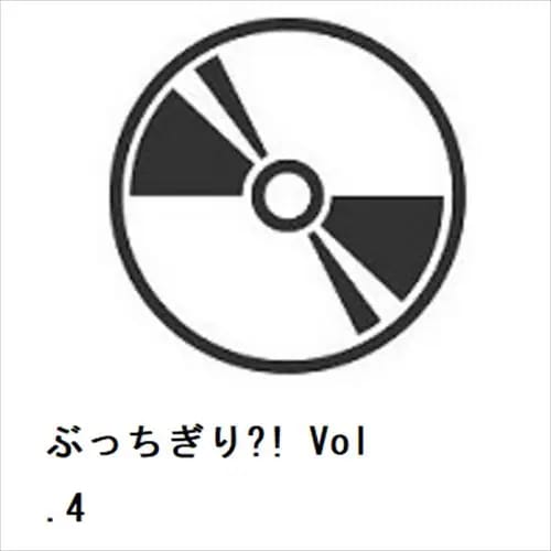【BLU-R】ぶっちぎり! Vol.4