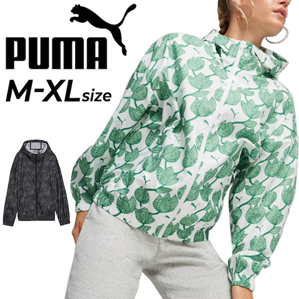 Puma ウィンドブレーカー レディース PUMA プーマ ウィンドブレーカー レディース トレーニング