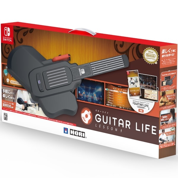GUITAR LIFE - LESSON1 - [Nintendo Switch]